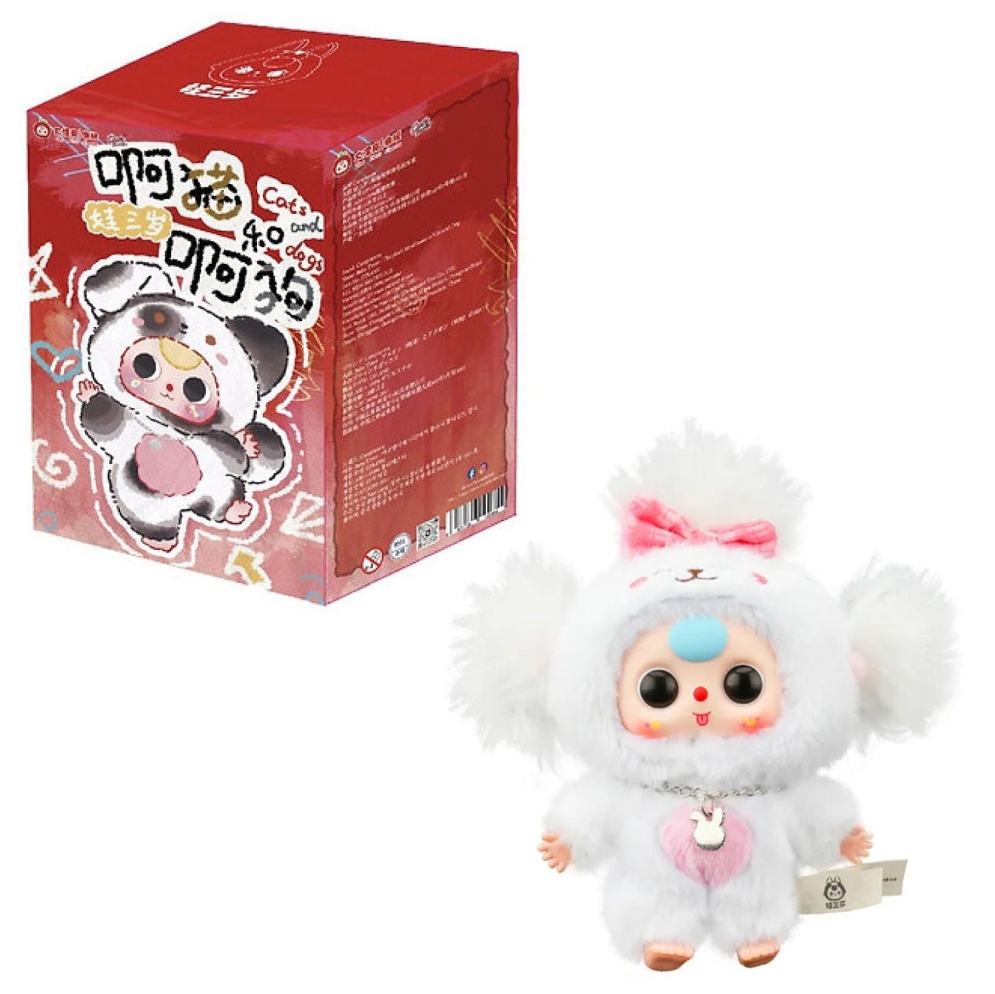 Baby Three - Cat and Dog plush Blind Box