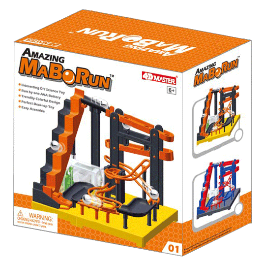 Amazing Marborun - Medium-Big Wheel Trap-Yarrawonga Fun and Games
