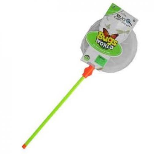 Butterfly Net-Yarrawonga Fun and Games.