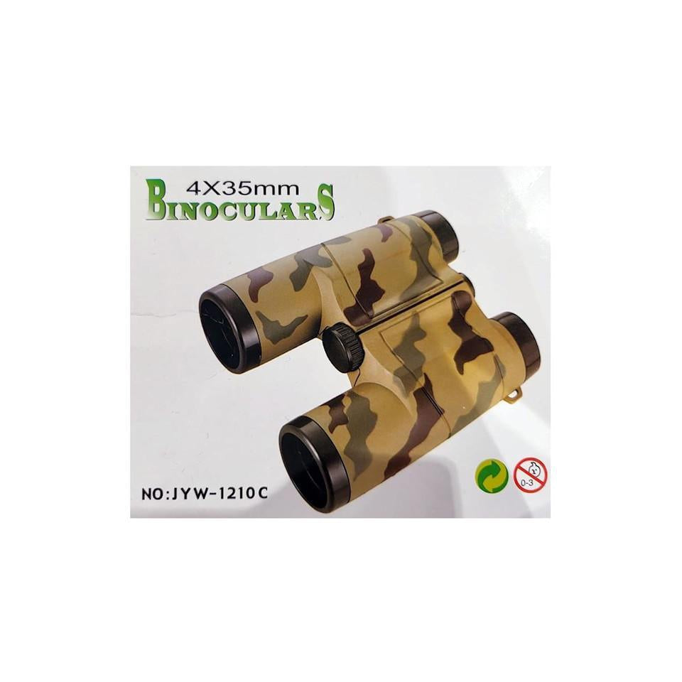 Camouflage Binoculars-Yarrawonga Fun and Games.