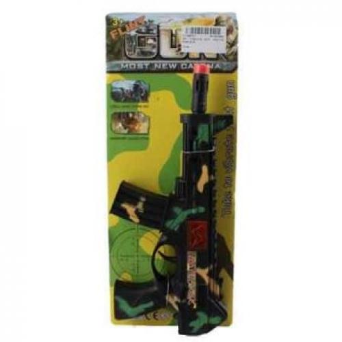 Machine Gun - Friction Powered Vibrating - TOY-Yarrawonga Fun and Games