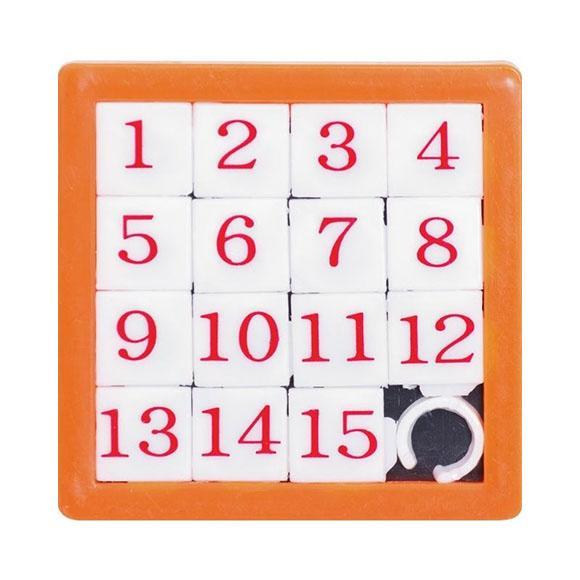 Number Slide Puzzle-Yarrawonga Fun and Games