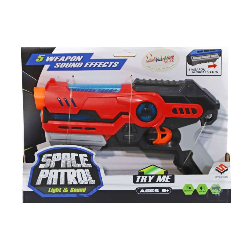 Space Patrol Gun - Toy-Yarrawonga Fun and Games