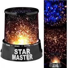 Star Master Projector-Yarrawonga Fun and Games