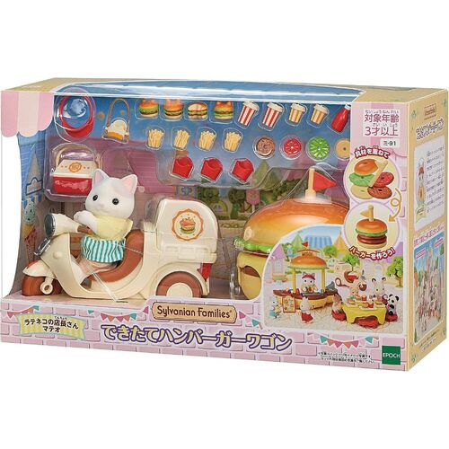 Sylvanian Families - Hamburger Stand-Yarrawonga Fun and Games