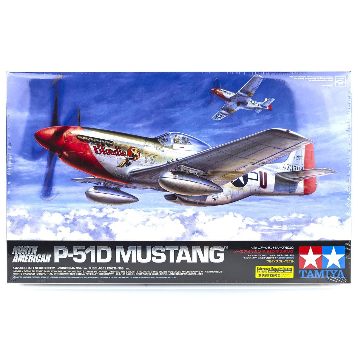 Tamiya - 1/:32 - 60322 - F-51D Mustang-Yarrawonga Fun and Games.