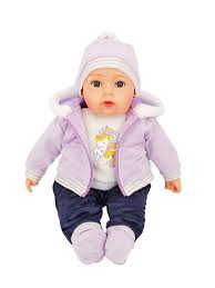 Baby Doll - Lilly-Yarrawonga Fun and Games